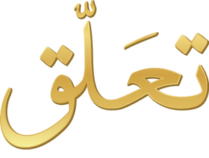 TALUQ
